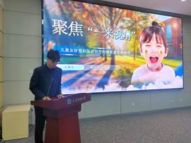 68c467af63715d5ed620310759fa864