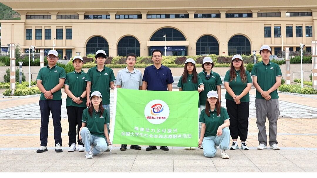全国优秀团队！天城大实践团获教育部、团中央通报表扬！